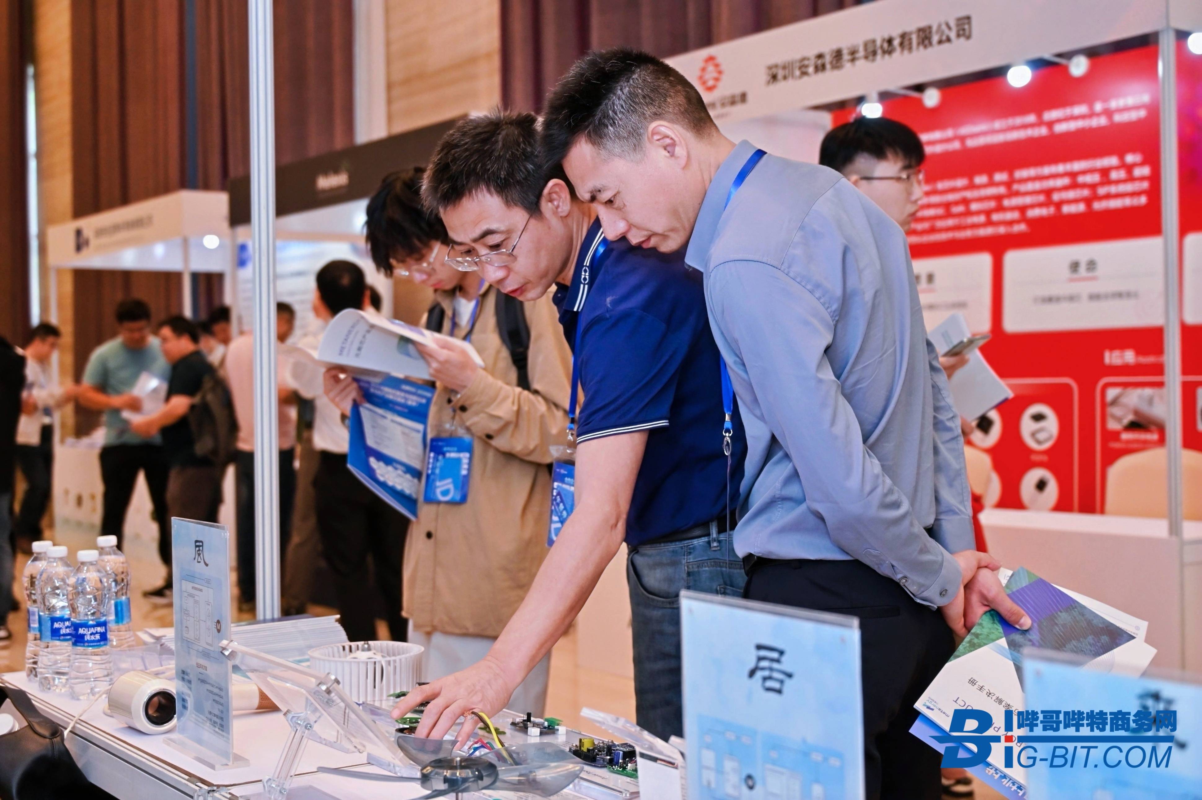 2025電機(jī)產(chǎn)業(yè)鏈交流會(huì)圓滿收官 技術(shù)分享與供需對(duì)接雙驅(qū)動(dòng)引領(lǐng)行業(yè)變革