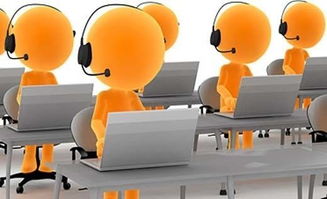 機器人飼養員 信息技術咨詢服務下的新興熱門職業