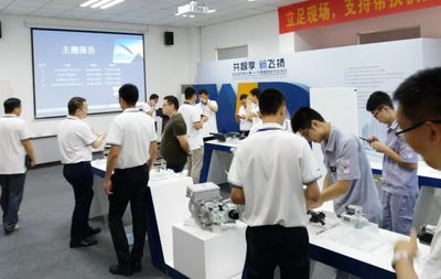 萬(wàn)得集團(tuán)-東風(fēng)小康專場(chǎng)技術(shù)交流會(huì)成功舉辦_搜狐汽車