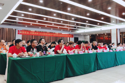 2018芬尼克茲空氣能全國(guó)技術(shù)交流會(huì)(貴陽(yáng)站)圓滿落幕