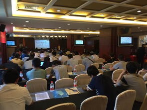 2016年大華渠道技術(shù)服務(wù) 初級 認證在全國各省區(qū)順利完成