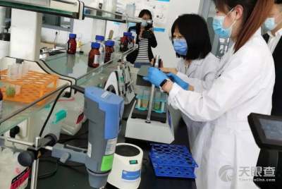 大連市檢驗檢測認證技術(shù)服務中心