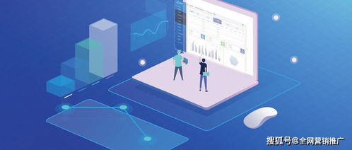 網(wǎng)站營銷和網(wǎng)站推廣在企業(yè)的網(wǎng)站建設中到底有多重要,需重視起來