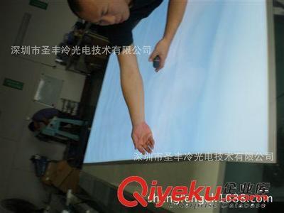 深圳工廠EL冷光片訂制無后顧之憂專業(yè)服務(wù)圖片|深圳工廠EL冷光片訂制無后顧之憂專業(yè)服務(wù)產(chǎn)品圖片由深圳市圣豐冷光電技術(shù)公司生產(chǎn)提供-